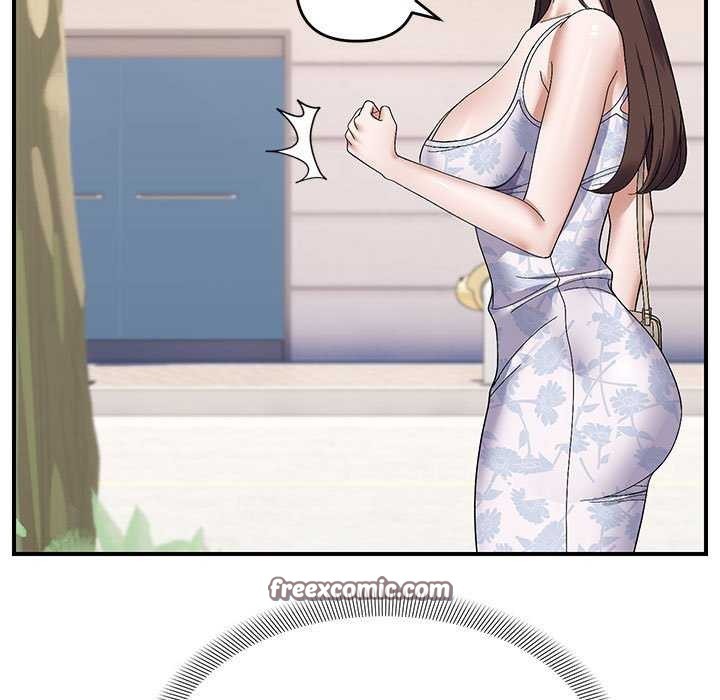 邻居跑路中第29話