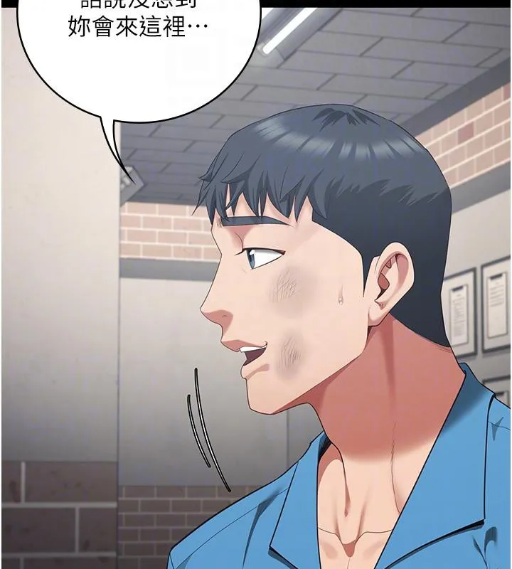 监狱女囚-監獄女囚 - 图片 22