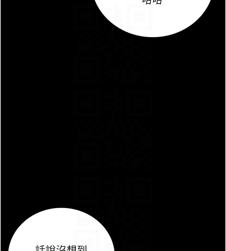 监狱女囚監獄女囚