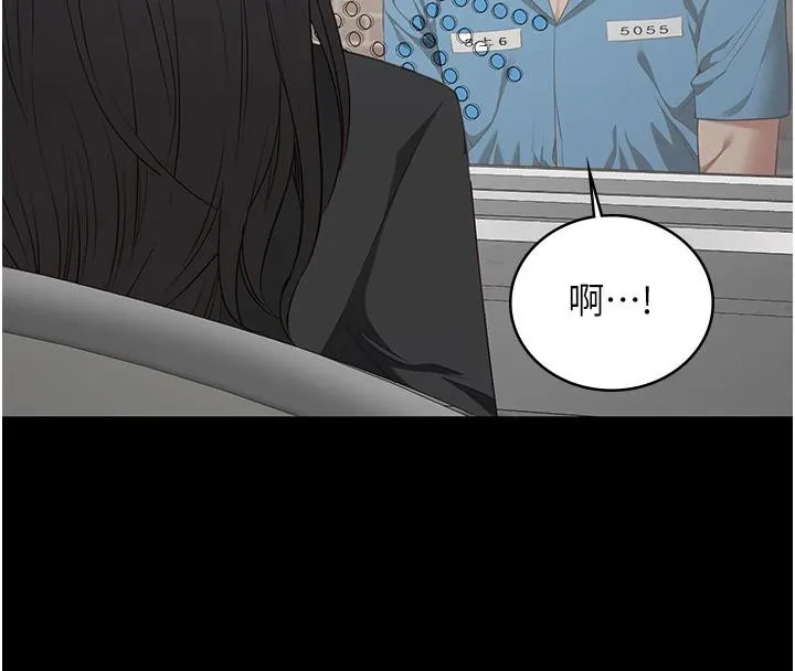 监狱女囚-監獄女囚 - 图片 16
