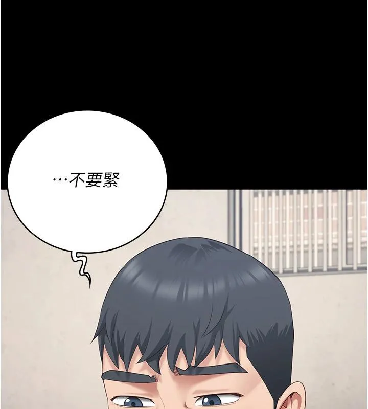 监狱女囚-監獄女囚 - 图片 17