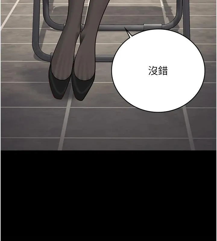 监狱女囚-監獄女囚 - 图片 26
