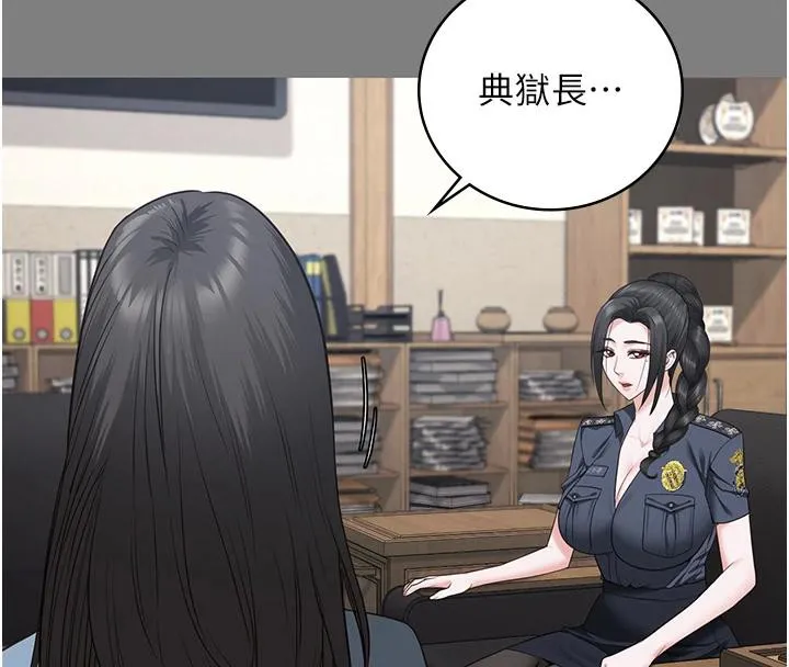 監獄女囚監獄女囚