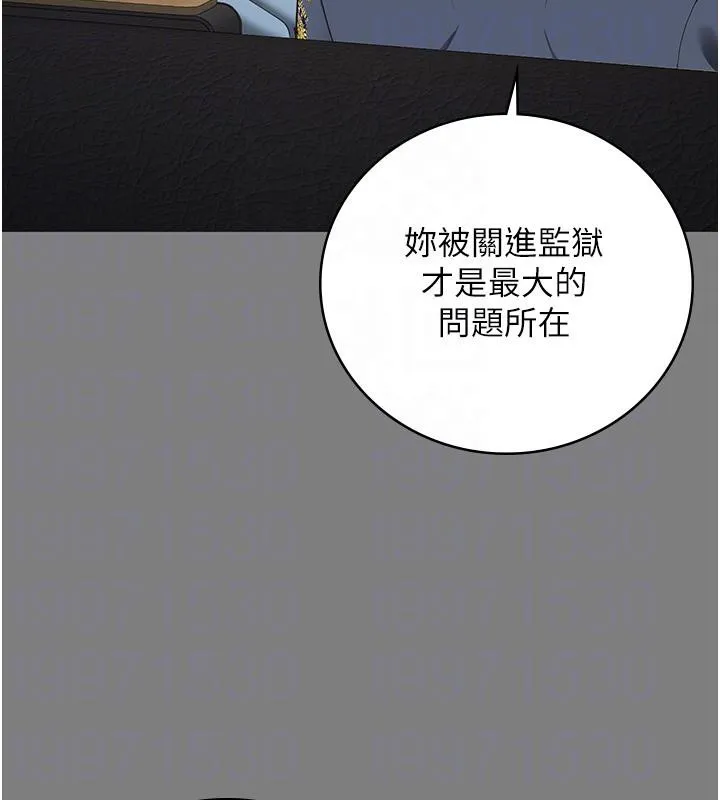 监狱女囚-監獄女囚 - 图片 36