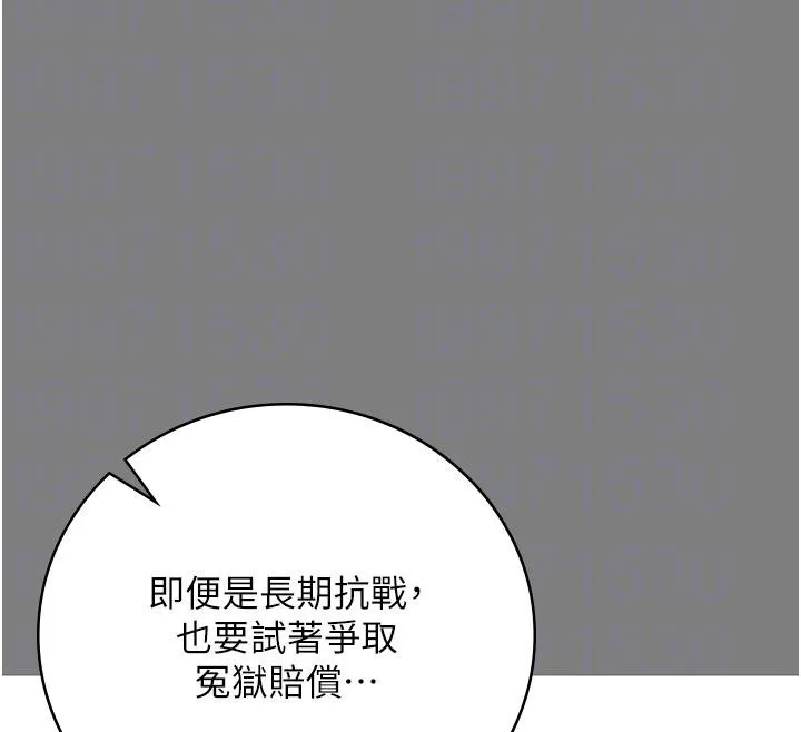 監獄女囚監獄女囚