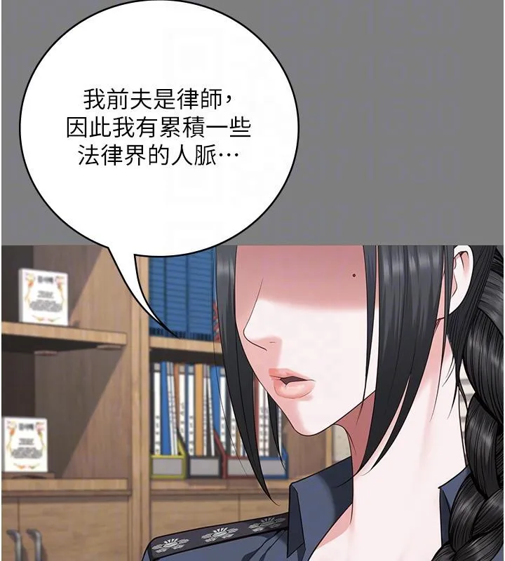監獄女囚監獄女囚