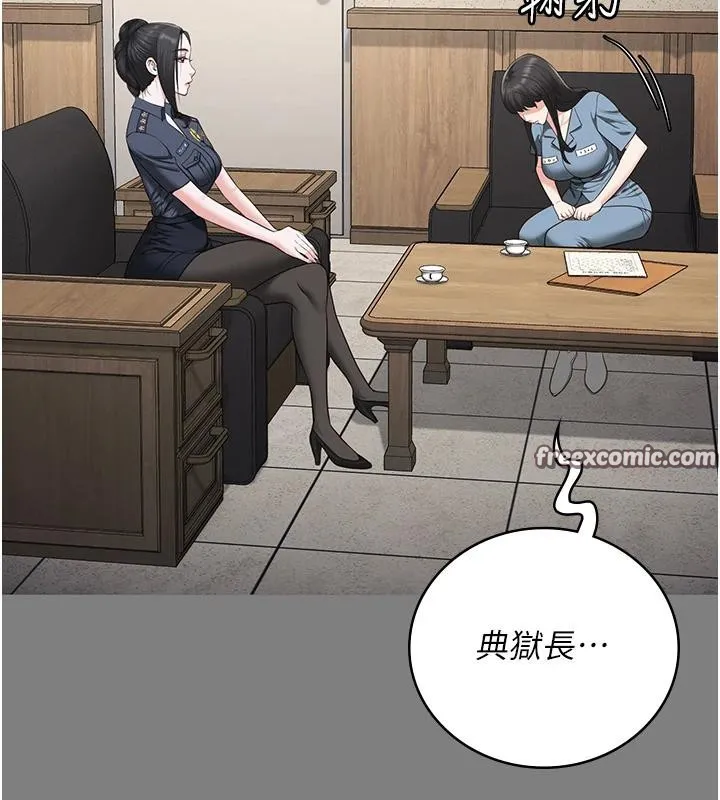 监狱女囚-監獄女囚 - 图片 44