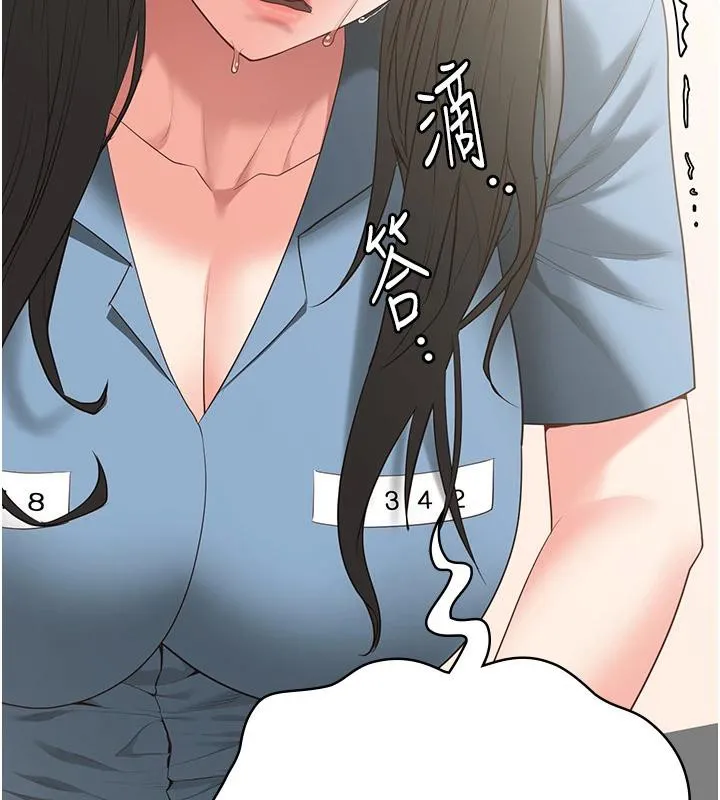 监狱女囚-監獄女囚 - 图片 47