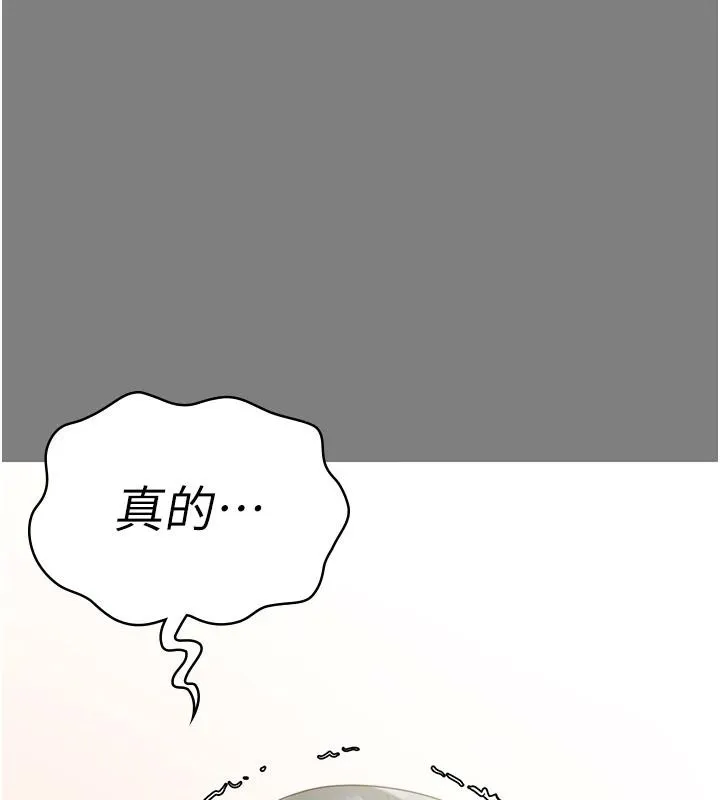監獄女囚監獄女囚