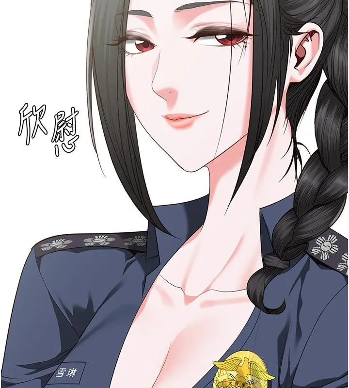 監獄女囚監獄女囚