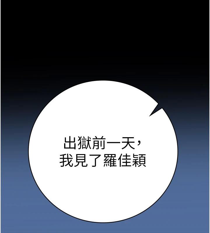 監獄女囚監獄女囚