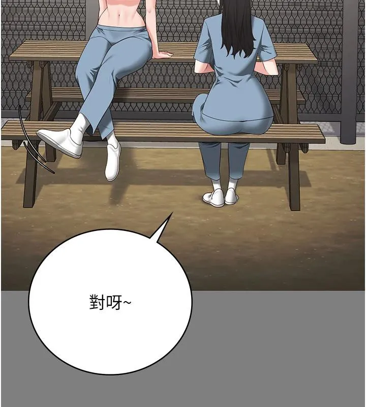 监狱女囚-監獄女囚 - 图片 77