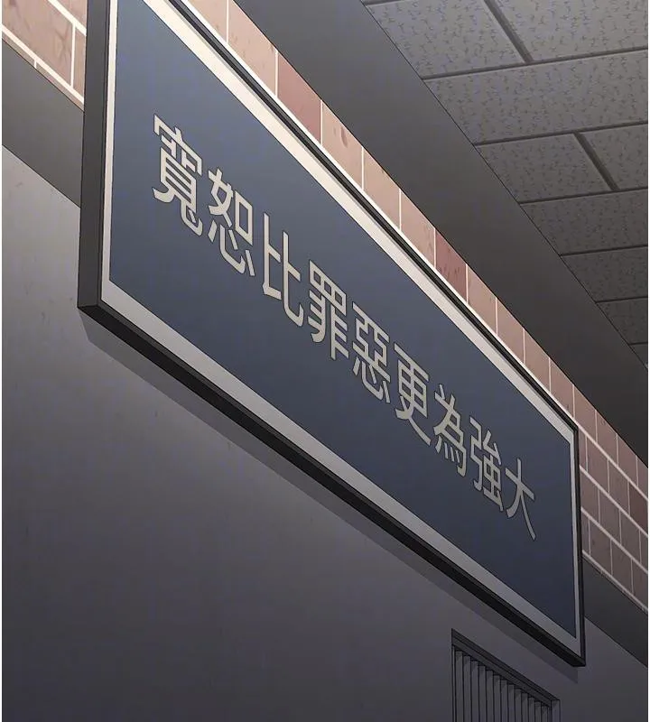 監獄女囚監獄女囚