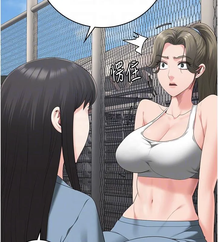 监狱女囚-監獄女囚 - 图片 81