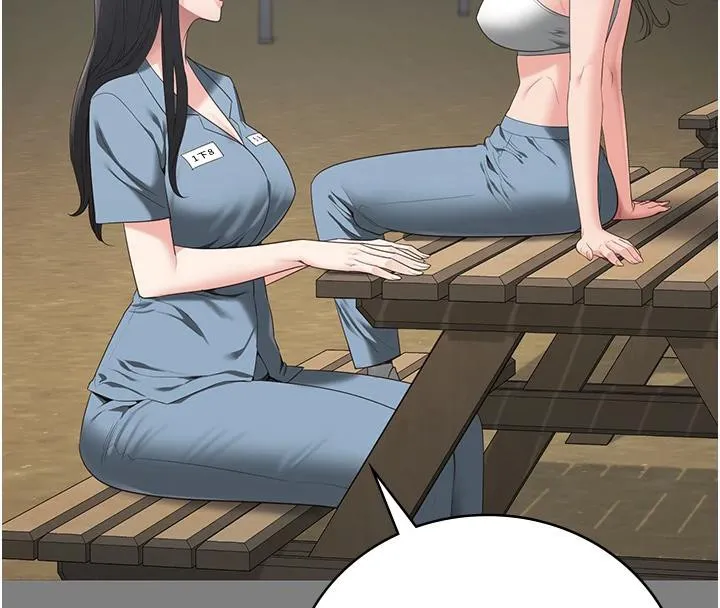 监狱女囚-監獄女囚 - 图片 79