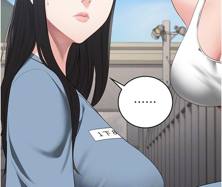 监狱女囚監獄女囚