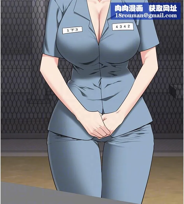 监狱女囚-監獄女囚 - 图片 86