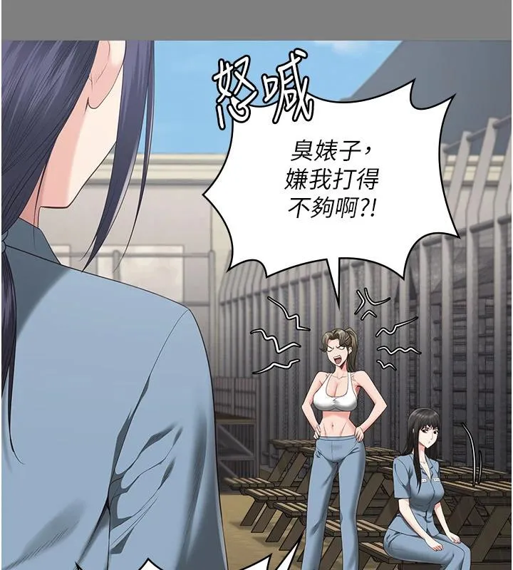 監獄女囚監獄女囚