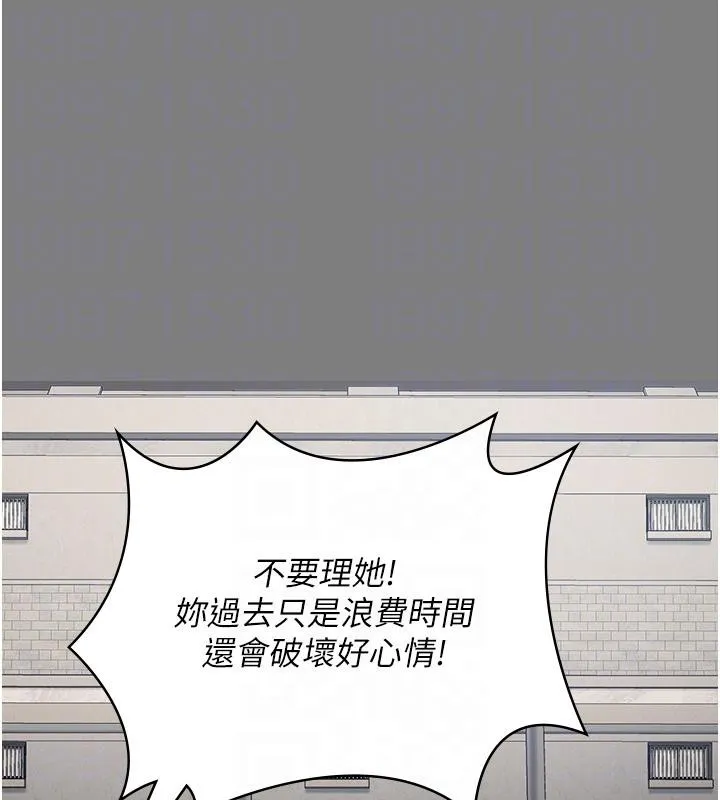 监狱女囚-監獄女囚 - 图片 99