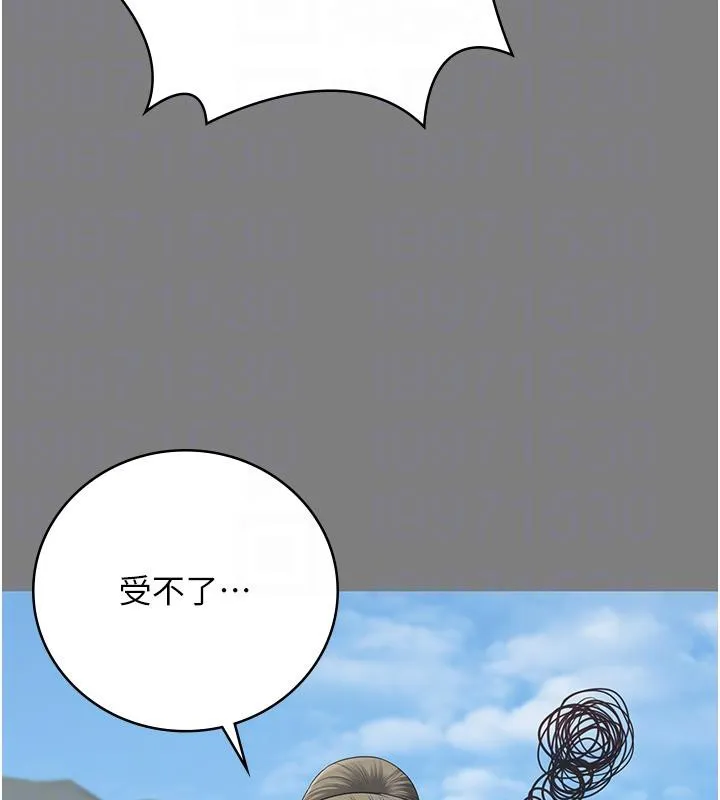 监狱女囚-監獄女囚 - 图片 101