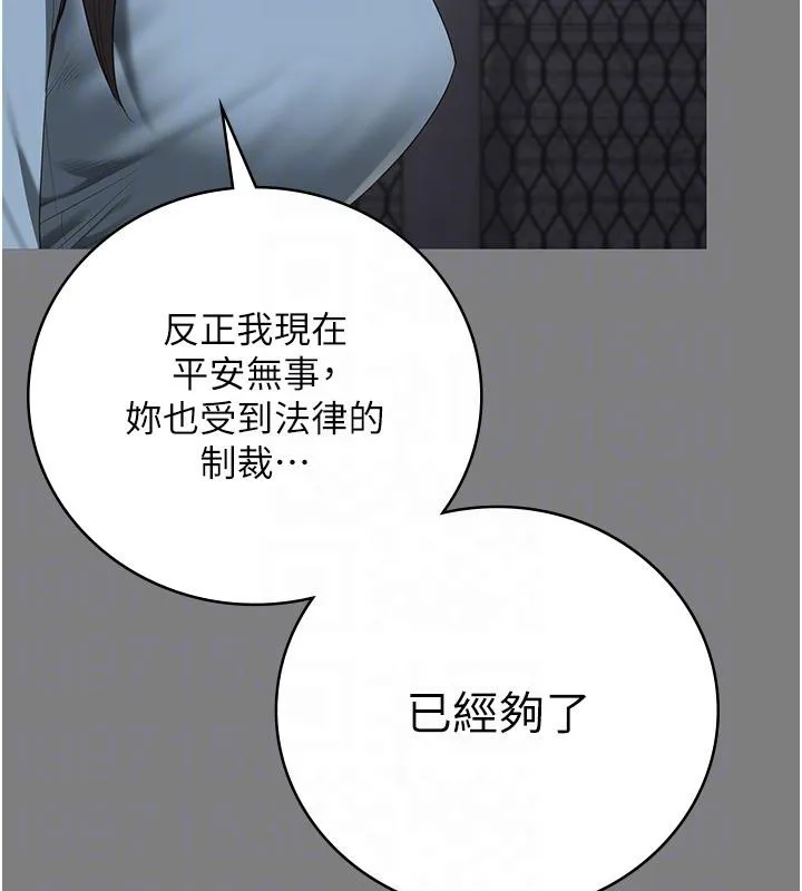 监狱女囚-監獄女囚 - 图片 108
