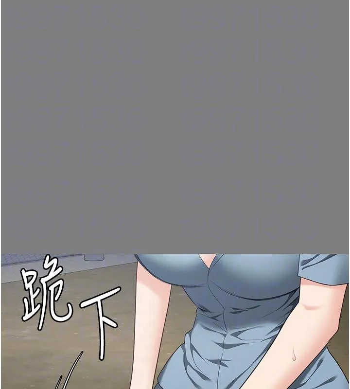 监狱女囚-監獄女囚 - 图片 113