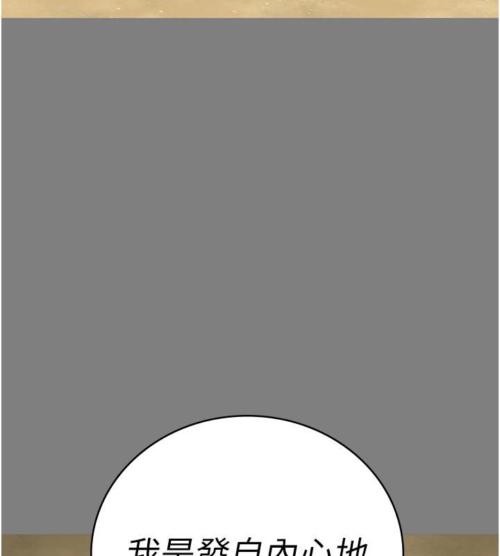 监狱女囚監獄女囚