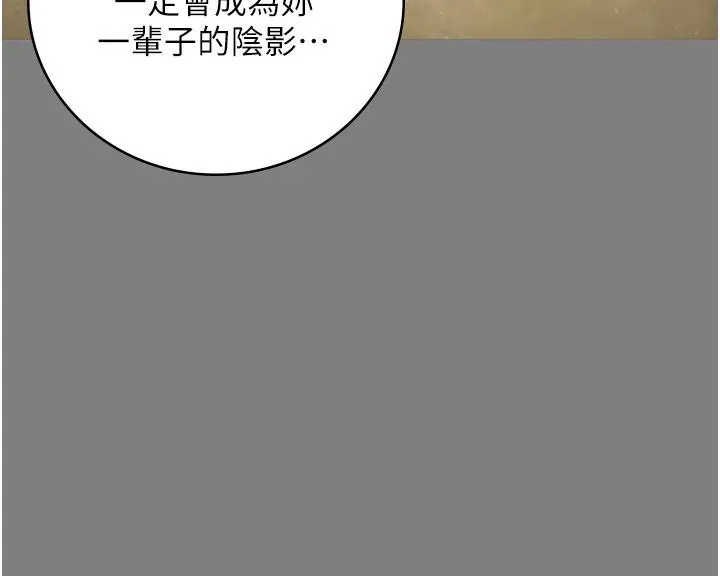 監獄女囚監獄女囚