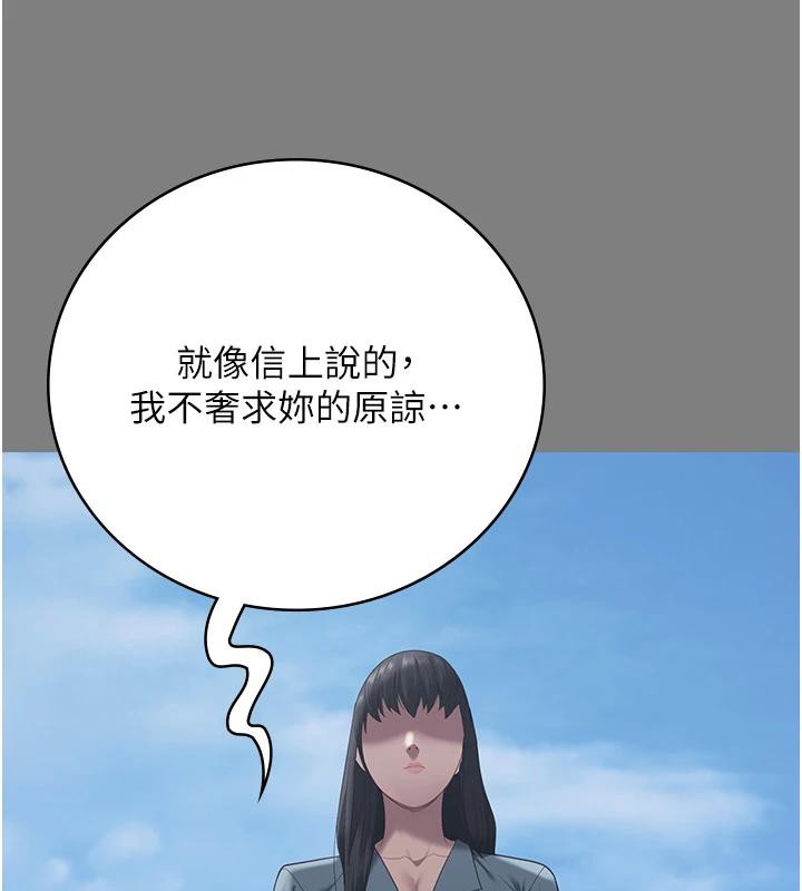 监狱女囚監獄女囚
