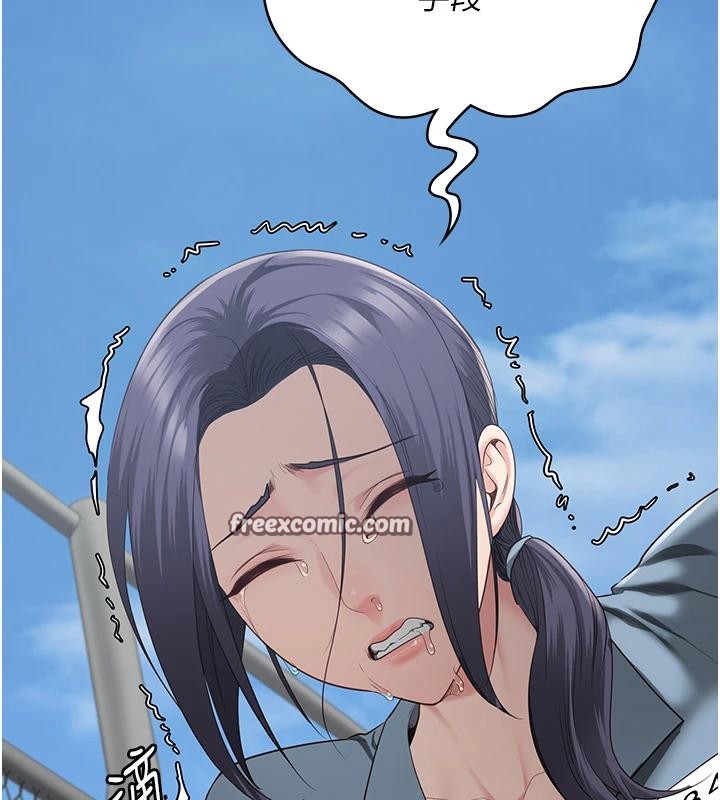 监狱女囚監獄女囚