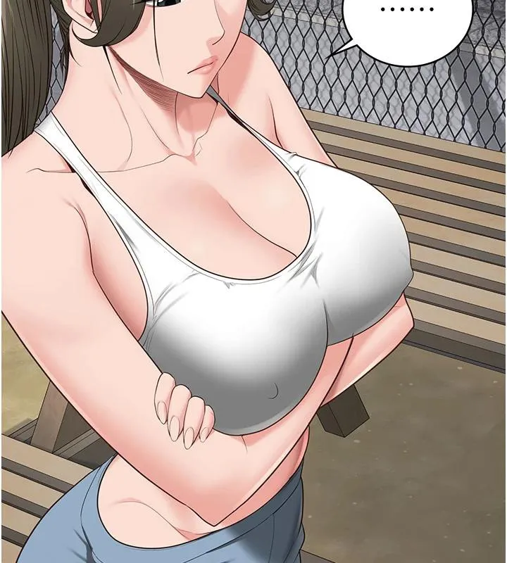 监狱女囚-監獄女囚 - 图片 140