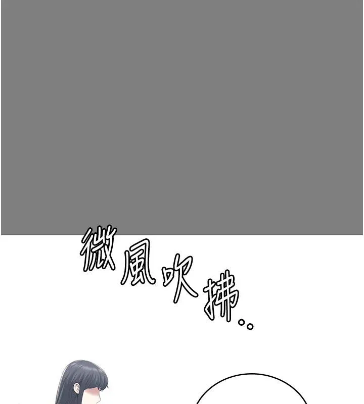 监狱女囚-監獄女囚 - 图片 154