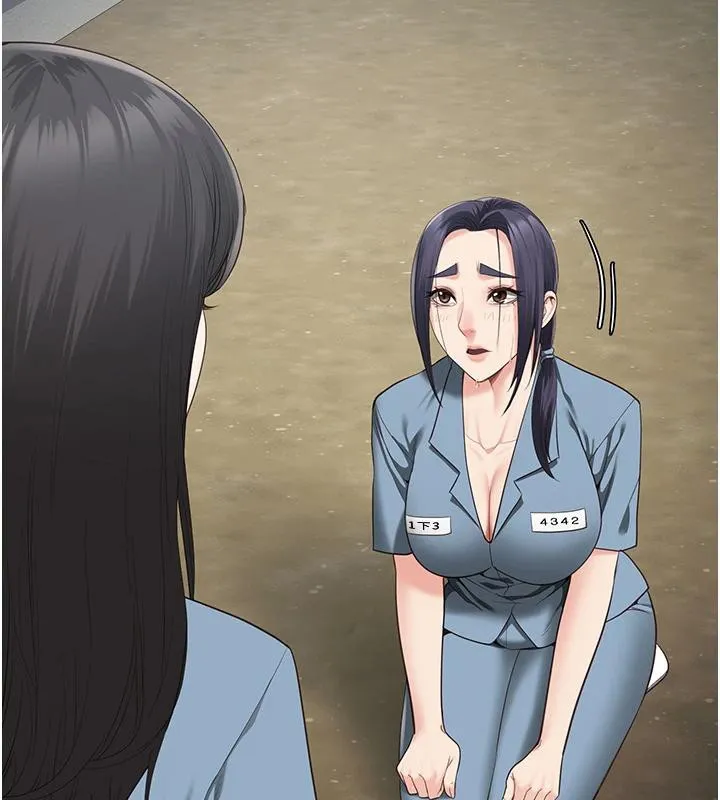 監獄女囚監獄女囚