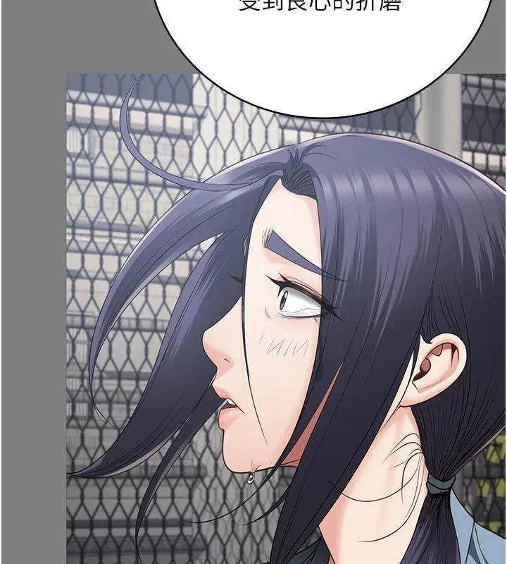 监狱女囚-監獄女囚 - 图片 159