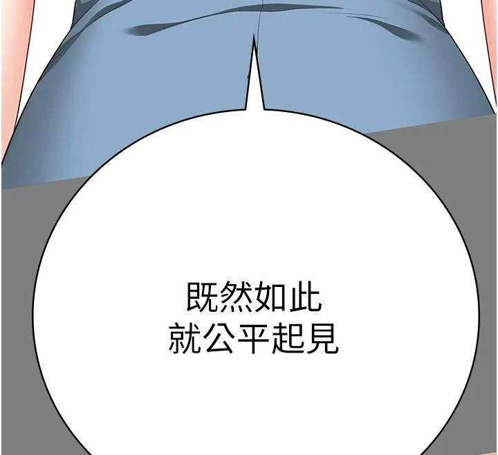 監獄女囚監獄女囚
