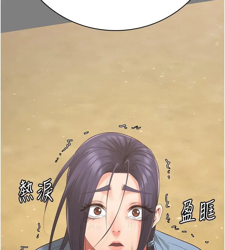 监狱女囚-監獄女囚 - 图片 166