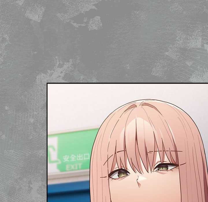 游戏规则我来定第87話