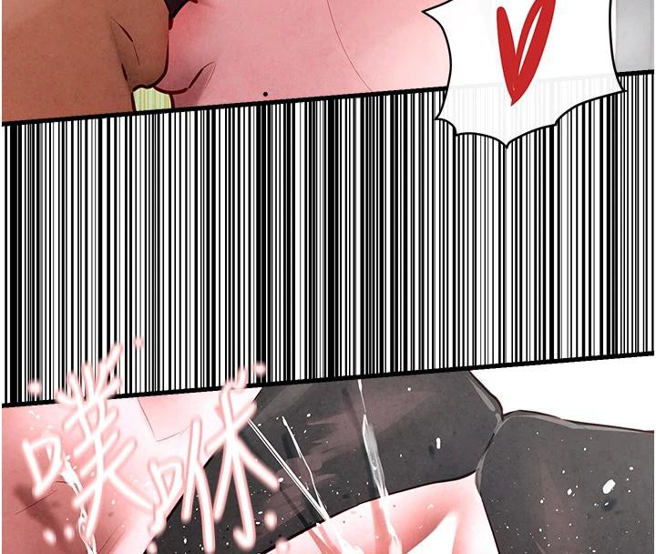 慾海交锋第61話-請主人滿足發情母兔♥︎