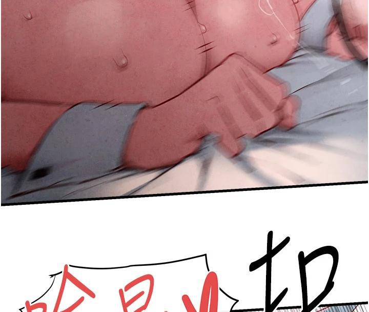 慾海交锋第61話-請主人滿足發情母兔♥︎