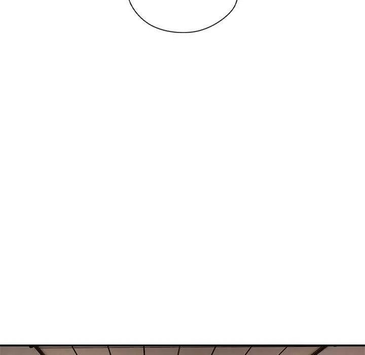 居委会的秘密第18話