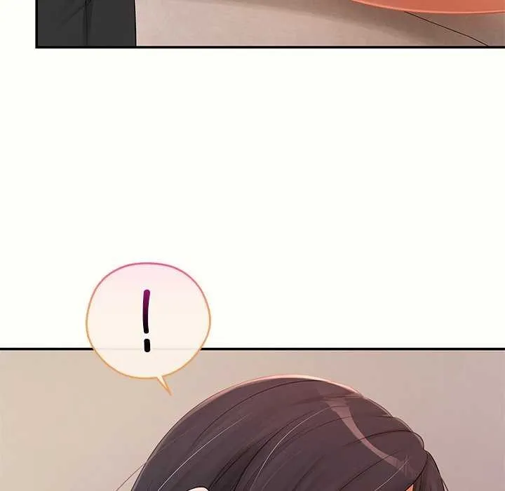 居委会的秘密-第18話 - 图片 55