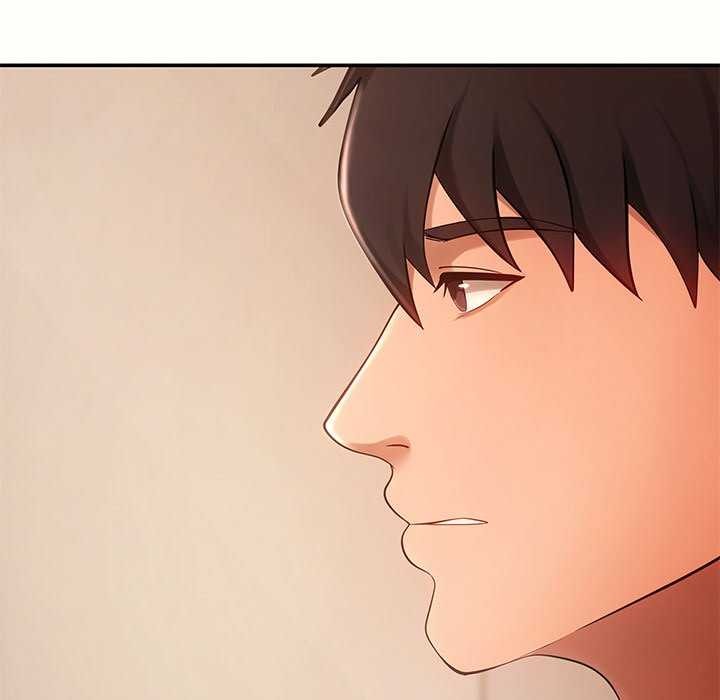 居委会的秘密第18話