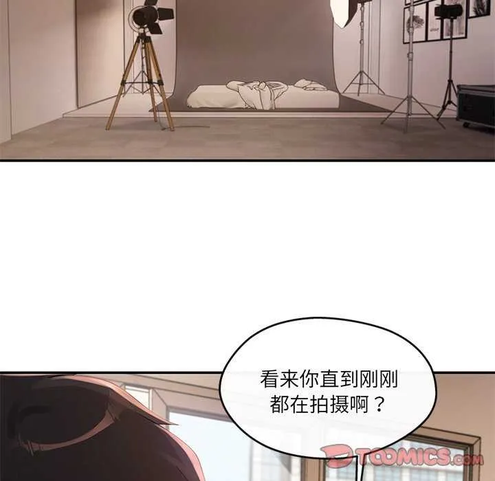 居委会的秘密-第18話 - 图片 93