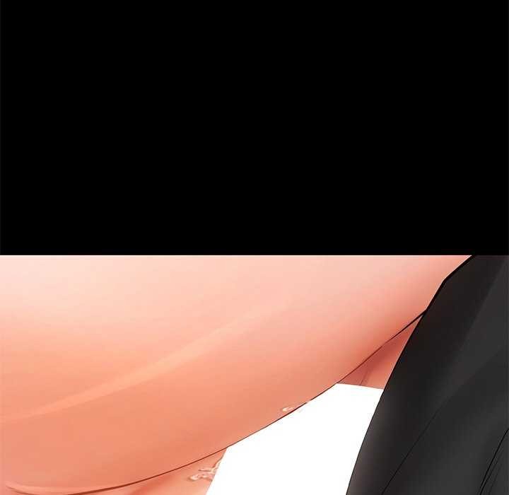 居委会的秘密第18話