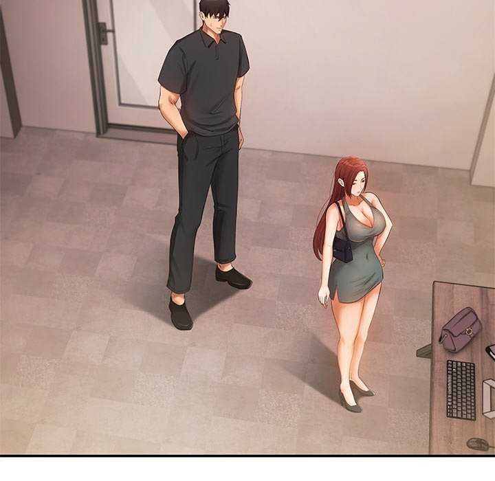 居委会的秘密第18話