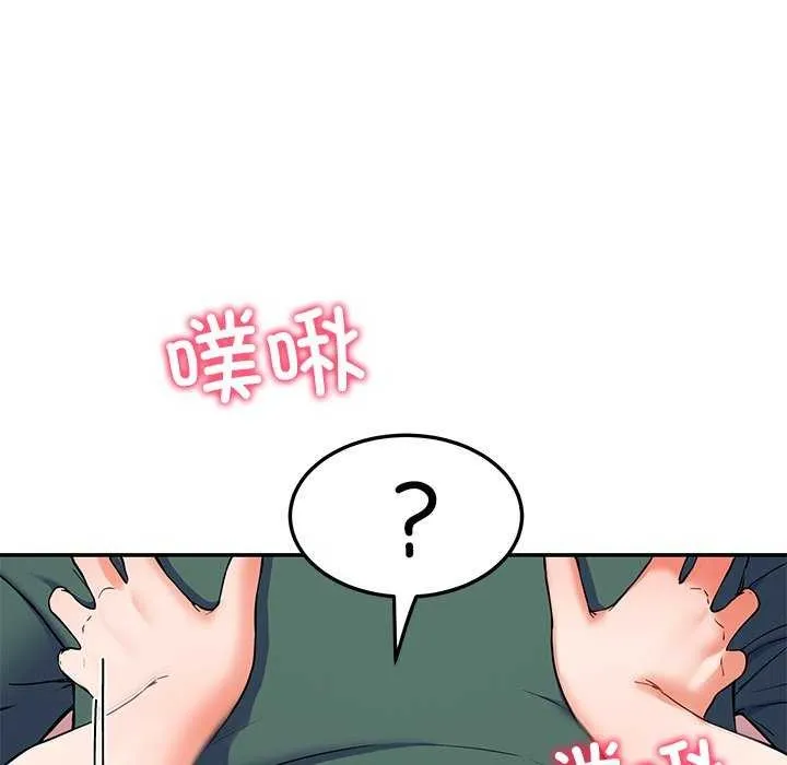 后宫之王-第21話 - 图片 52