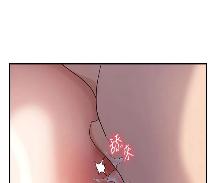 偏偏慾到妳-第31話-令人興奮的活春宮 - 图片 77