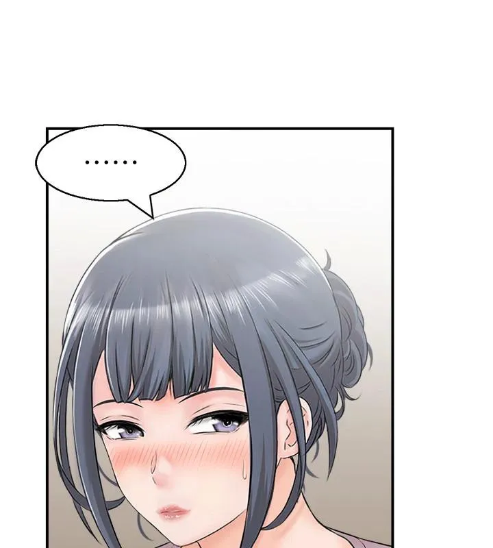 人妻控-第36話-佔有阿姨的最後手段 - 图片 103