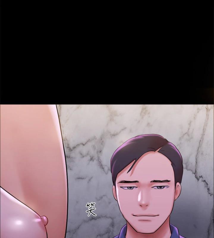 协议换爱(无码版)第141話-讓我看看你有多厲害…