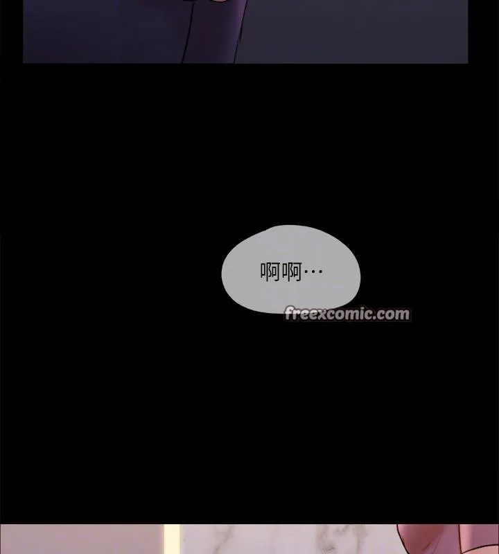 协议换爱(无码版)-第141話-讓我看看你有多厲害… - 图片 120